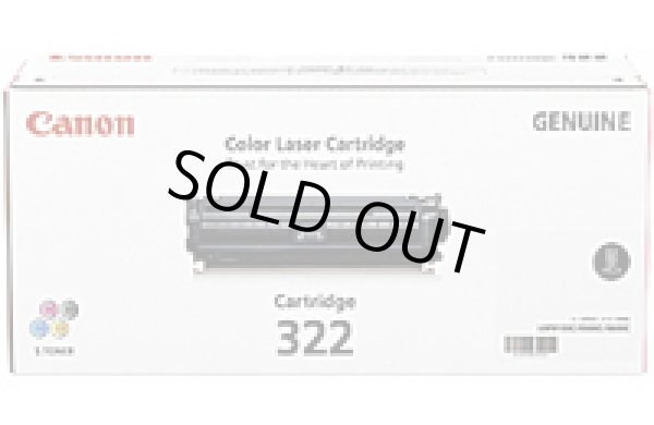 画像1: トナーカートリッジ322 ブラック （純正品） (1)