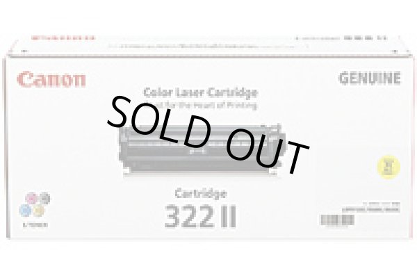 画像1: トナーカートリッジ322II イエロー （純正品） (1)