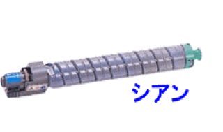 SPトナー/ドラムC840H - トナーとインクのオルテム