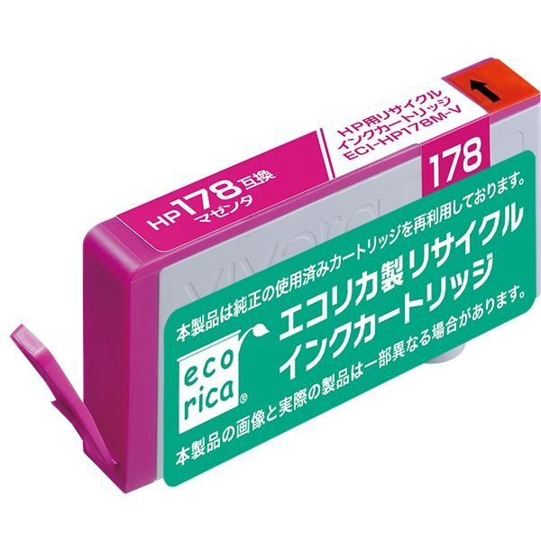 画像1: HP178M　CB319HJ マゼンタ （リサイクル品） (1)