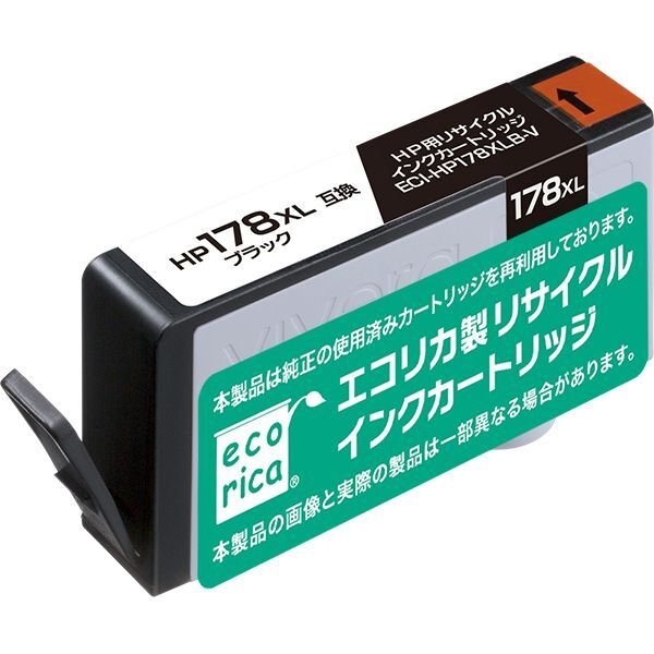 画像1: HP178XLB　CN684HJ ブラック  スリム増量 （リサイクル品） (1)