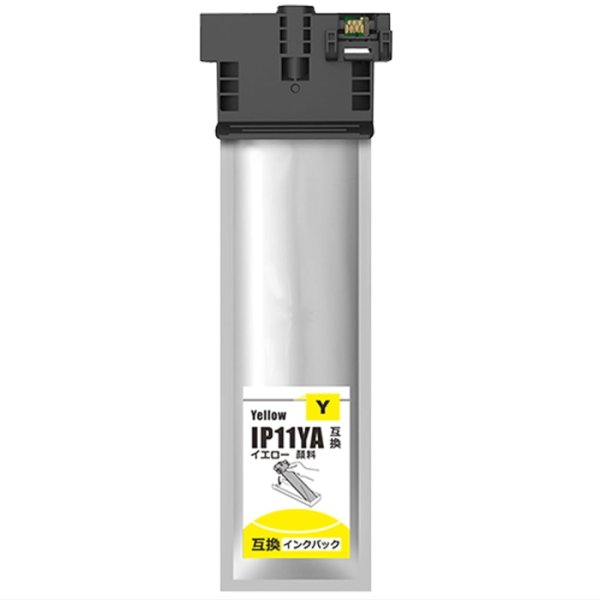 画像1: IP11YA イエロー 顔料 （互換品）対応機種：PX-M887F / PX-S887 (1)