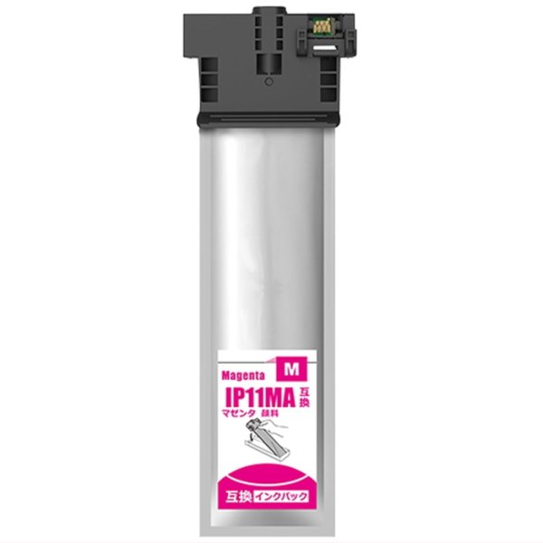 画像1: IP11MA マゼンタ 顔料 （互換品）対応機種：PX-M887F / PX-S887 (1)