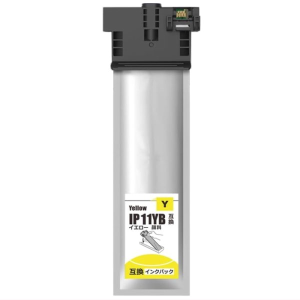 画像1: IP11YB イエロー 大容量  顔料 （互換品）対応機種：PX-M887F / PX-S887 (1)