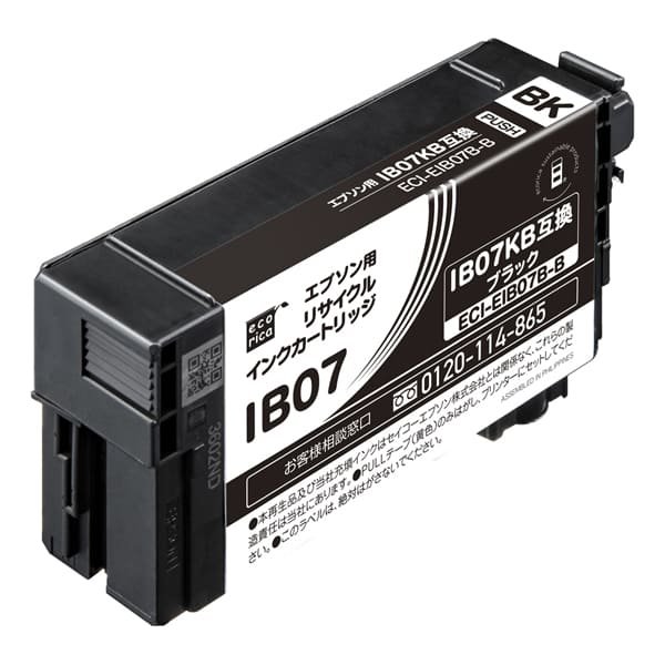 画像1: IB07KB ブラック （リサイクル品） (1)