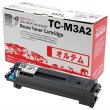 画像1: OKI用 TC-M3A2トナーカートリッジ(大)対応 / 日本製リサイクルトナー / 18カ月保証付 / 使用済カートリッジ無料回収 / 再生トナーカートリッジ / エネックス製 エクシア（オルテム仕様）/ 対応機種：B833dn , B842dn , B842dnt , B843dn , B843dnt ※B822dnには対応しておりません (1)
