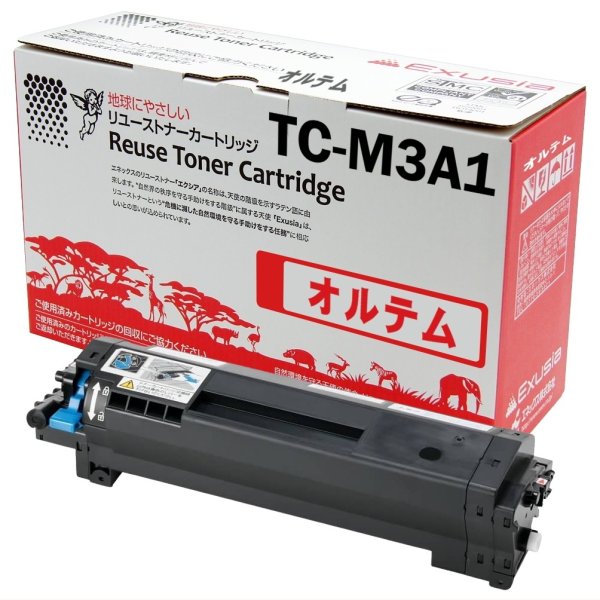 画像1: OKI用 TC-M3A1トナーカートリッジ対応 / 日本製リサイクルトナー / 18カ月保証付 / 使用済カートリッジ無料回収 / 再生トナーカートリッジ / エネックス製 エクシア（オルテム仕様）/ 対応機種：B822dn , B833dn , B842dn , B842dnt , B843dn , B843dnt (1)