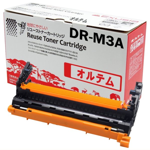 画像1: OKI用 DR-M3Aイメージドラム対応 / 日本製リサイクルドラム / 18カ月保証付 / 使用済カートリッジ無料回収/再生ドラムカートリッジ/エネックス製 エクシア（オルテム仕様）/ 対応機種：B822dn, B833dn, B842dn, B842dnt, B843dn, B843dnt (1)