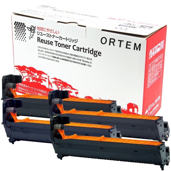 画像1: DR-C3B （K/C/M/Y）ドラム  4色セット  （リサイクル品） (1)