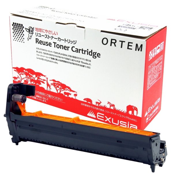 画像1: DR-C3BM ドラム マゼンタ （リサイクル品） (1)