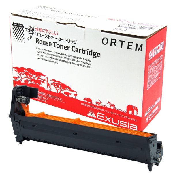 画像1: DR-C3BK ドラム ブラック （リサイクル品） (1)