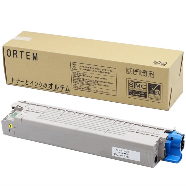 画像1: TC-C3BY1 イエロー （リサイクル品） (1)