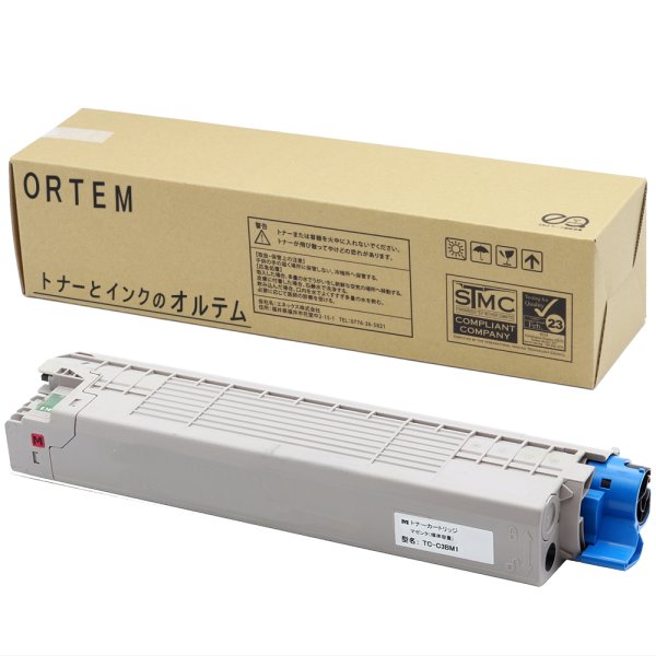 画像1: TC-C3BM1 マゼンタ （リサイクル品） (1)