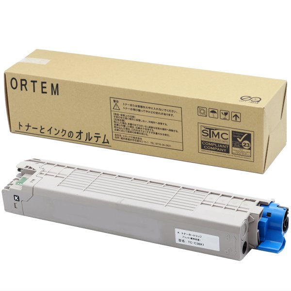 画像1: TC-C3BK1 ブラック （リサイクル品） (1)