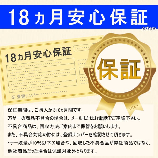 画像3: TC-C3BK1 ブラック （リサイクル品） (3)