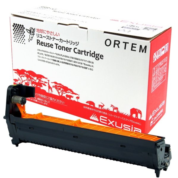 画像1: DR-C3BY ドラム イエロー （リサイクル品） (1)