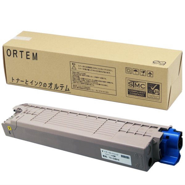 画像1: TC-C3BY2 イエロー （リサイクル品） (1)