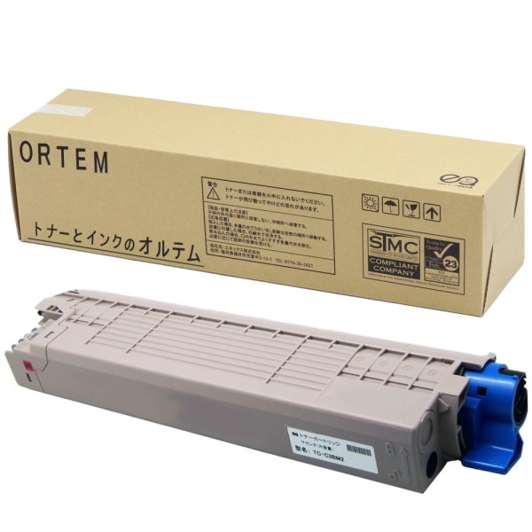 画像1: TC-C3BM2 マゼンタ （リサイクル品） (1)