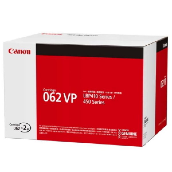 画像1: トナーカートリッジ062VP / CRG-062VP（純正品）メーカー保証付 (1)