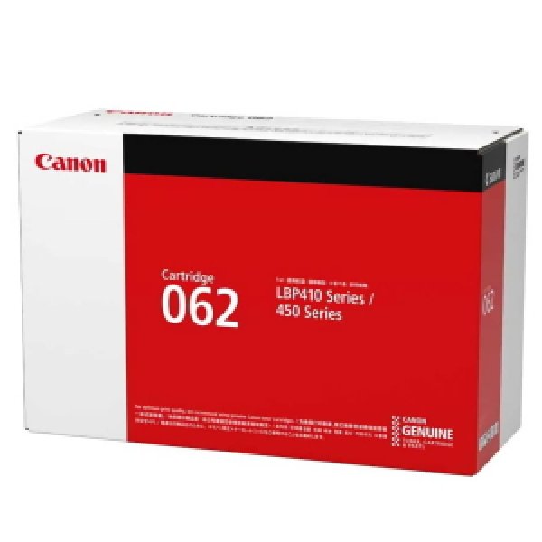 画像1: トナーカートリッジ062 / CRG-062（純正品）メーカー保証付 (1)