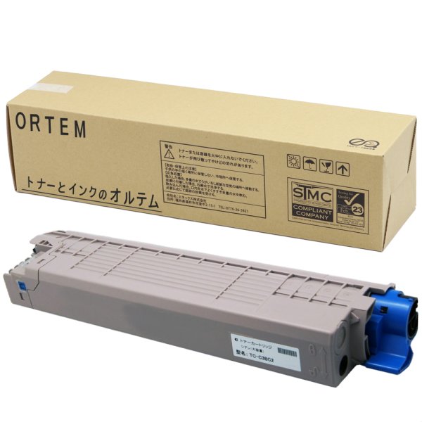 画像1: TC-C3BC2 シアン （リサイクル品） (1)