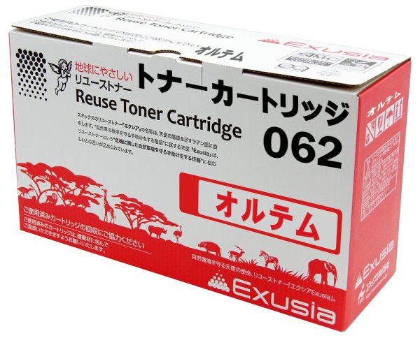 画像1: トナーカートリッジ062 / CRG-062（リサイクル品）18ヵ月保証付 / 日本製 (1)