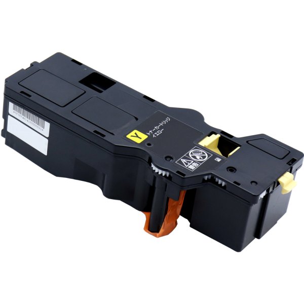 画像1: PR-L4C150-16 イエロー （リサイクル品） (1)