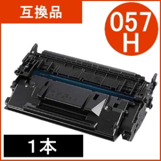 CT350850 ドラム再生品（複合機用） 【公式通販】