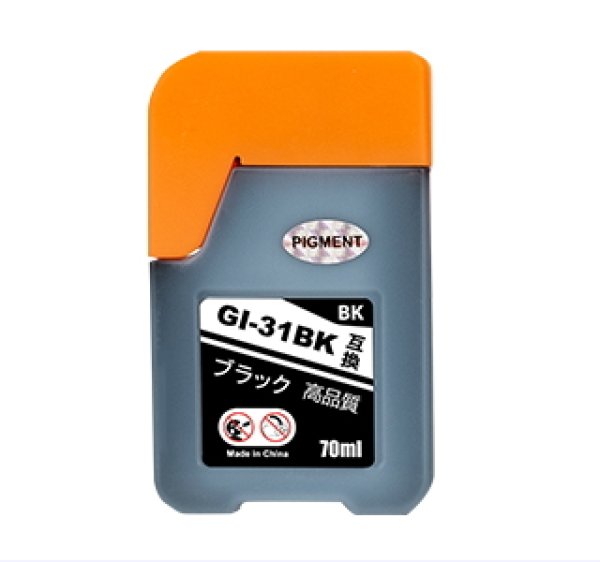 画像1: GI-31PGBK ブラック 顔料 インクボトル（互換品） (1)