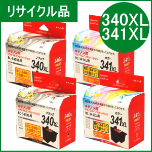 BC-340XL×2+BC-341XL×2 [4個セット]（リサイクル品）※使い終わった ...